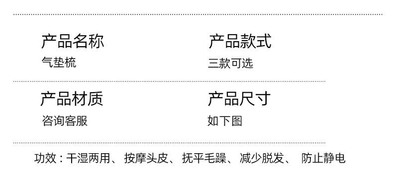 详情页_12.jpg