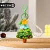 Chaveiro Pingente Árvore de Natal de Crochê Feito à Mão Acessórios para Bolsa Atmosfera de Natal Presente de Natal Atacado