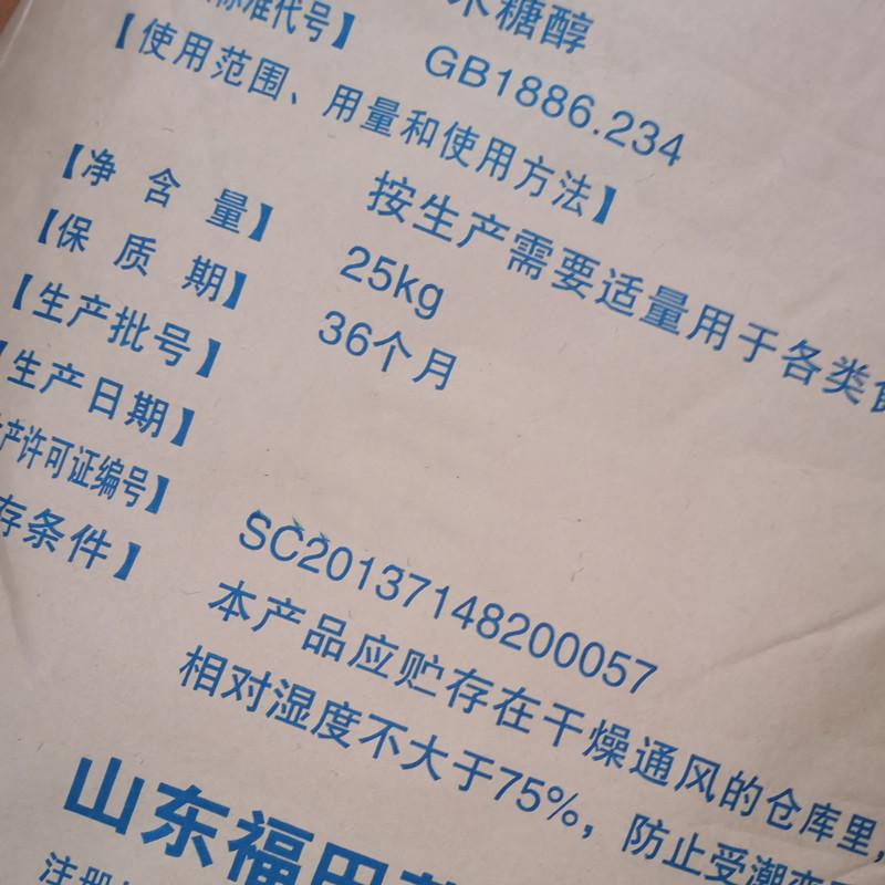 O1CN01teoJJ81JWzM0FpHWR_!!6000