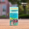 Imán de Nevera de Punto de Interés de Celebridad de Internet de Shanghái Edificio Wukang Wukanglu Ar Arena Movediza Estéreo Pegatina Creativa Nuevo Original Copyright