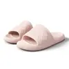 Nuevo Modelo 2026 de Pantuflas con Sensación de Pisar Heces para Mujer, Uso en Interiores del Hogar, Pantuflas de Eva Antideslizantes para Baño para Hombre, Verano