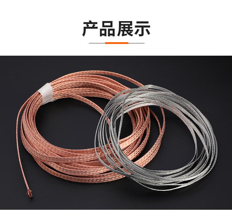 详情页_04.jpg