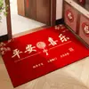 Felpudo de Entrada para Año Nuevo, Felpudo Rojo para la Entrada, Felpudo de Tierra de Diatomeas para Uso Doméstico, Felpudo Personalizable, Felpudo Resistente a la Suciedad