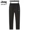 Pantalones de Chándal Casuales Deportivos para Hombre Otoño e Invierno de Boca Plana con Cordón Holgado Pantalones Casuales para Hombre