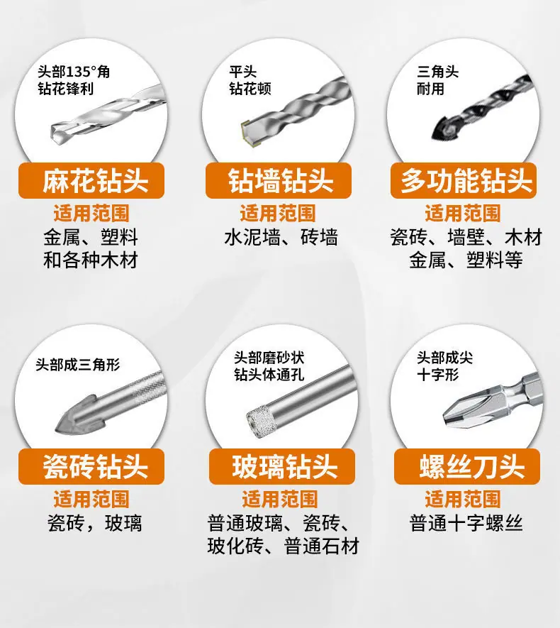 详情图片_16.jpeg