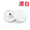 1.25 Broche Metálico Colorido Recubierto para Niños Broche Invisible Botón de Presión Pequeño para Chaqueta Abrigadora Botones para Ropa de Niños