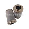 Elemento de filtro de óleo hidráulico de alta pressão 0160D010BH4HC 0160D020BH4HC 0160D005BH4HC
