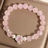 Pulseira Estrela de Cristal Rosa Imitação para Mulheres, Luxo Acessível Joias de Nicho de Alta Qualidade Nova Pulseira 2025 Presente de Aniversário para Melhor Amiga