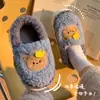 Pantuflas de algodón para hombres y mujeres con sensación de caída, se pueden usar al aire libre en otoño e invierno, pantuflas de felpa cálidas con fondo grueso antideslizante para interiores y hogares.