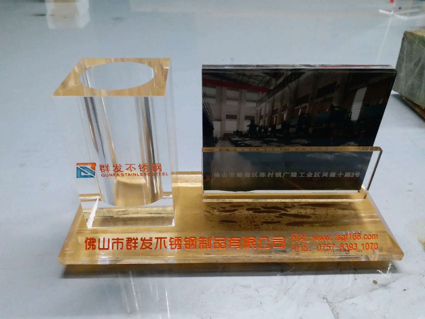 微信图片_202010191053014