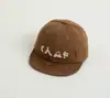 Nova touca infantil de outono, boné de aba para meninas, moda de primavera e outono, versátil, boné de beisebol coreano de inverno anti-