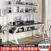 Escritorio de computadora para dormitorio, escritorio de escritorio para uso doméstico con estantería, escritorio integrado, juego de escritorio y silla de oficina, escritorio para juegos con tablero perforado