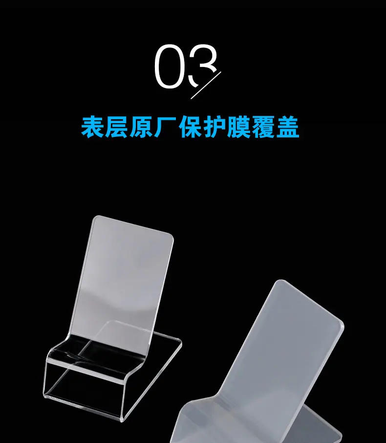 手机支架_07.jpg