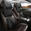 Juego de Reposacabezas y Almohada para Cuello de Coche Transfronterizo, Espuma Viscoelástica Perforada de Cuero, Adecuado para Todas las Estaciones, Reposacabezas y Soporte Lumbar de Estilo Sencillo