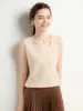 Nuevo Suéter Camisola de Cachemira Otoño 2026 para Mujer, Cuello Redondo Adelgazante Estilo Simple Camisa Base