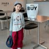 Camiseta Básica para Niñas Yojia Primavera y Otoño 2024 Nuevo Estilo Niña Top de Cuello Redondo Otoño Camiseta de Manga Larga para Niños