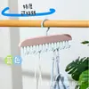 Colgador de 8 Ganchos tipo eslinga Multifuncional Almacenamiento de Ropa Interior y Chalecos Hogar Dormitorio Estudiantil Gancho Perchero de Ropa sin Costuras