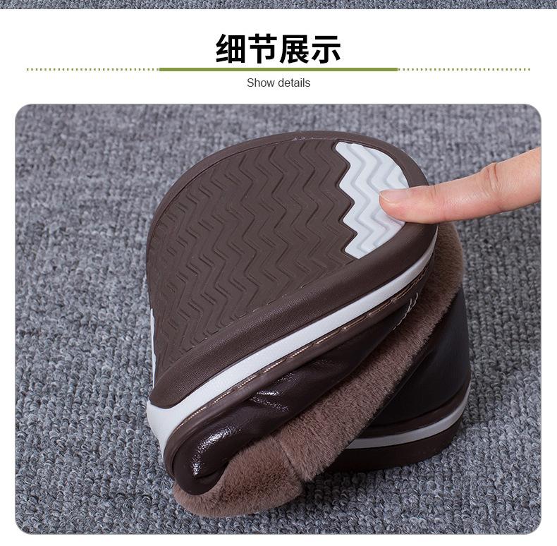 保暖棉鞋