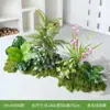 Flores Artificiales y Plantas Verdes Hy-Ay8 para Paisajismo, Arreglos Florales, Plantas Falsas para Decoración y Exhibición en Centros Comerciales, Escaparates de Tiendas y Hermosas Exhibiciones