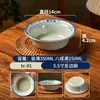 Vajilla de Melamina Antiguo Nostálgico Tazón de Batalla Tazón de Arroz Comercial Tienda de Dulces Tazón de Agua Dulce Espesado Vintage Azul y Blanco Porcelana Tazón