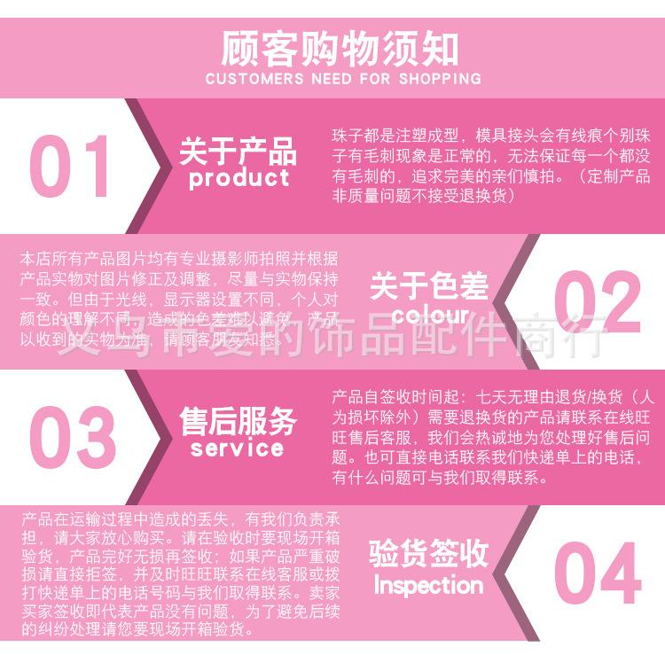10cm详情页_12.jpg