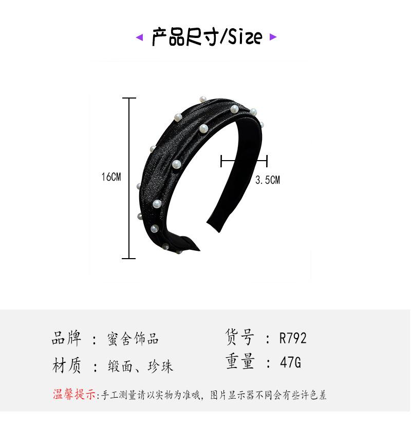 蜜舍.jpg