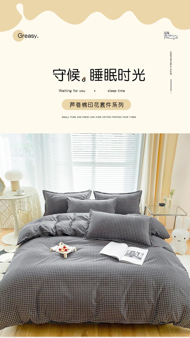 小黑格_1_01.jpg