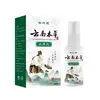 Fabricante mayorista de dropshipping de una pieza Anxingtang Yunnan Ben Cao Crema para la picazón 30ml dropshipping comercio electrónico distribución venta al por menor transfronterizo