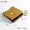 Cárdigan de punto fino de seda para niños, de primavera y otoño, informal, holgado, ajustado, adelgazante, estilo coreano, cálido, de seda, protector solar.