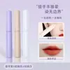 Nuevo pincel para labios con tapa, pincel para labios de cabeza redonda, pincel para difuminar labios, mini pincel de maquillaje multifuncional de mango corto portátil