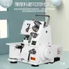 Máquina de ponto overlock de três fios, mini máquina de costura elétrica de quatro fios doméstica, come grosso, máquina de overlock portátil manual pequena para casa