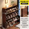 Zapatero ultrafino para uso doméstico, adecuado para entradas estrechas y apartamentos pequeños, un nuevo zapatero multicapa para usar en el pasillo fuera de la puerta