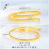 Precio original 16 yuan, venta de liquidación con pérdidas, sin devoluciones ni cambios, inventario en tiempo real, pulsera en forma de serpiente