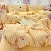 Juego de cuatro piezas de gasa de algodón burbuja Xiaozhu Clase A, estilo fresco y simple, adecuado para camas individuales o dobles de dormitorio, para usar en ropa de cama del hogar durante todo el año