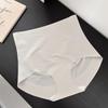 "Sentido de Exceso de Fibra" 7a Ropa Interior Antibacteriana Sin Marcas para Abdomen de Mujer Verano Fina de Cintura Alta Transpirable con Entrepierna Larga
