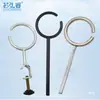 Pinza para Matraz, Pinza para Vaso de Precipitado, Pinza para Tubo de Ensayo, Pinza Cruzada, Anillo de Hierro Grande y Pequeño, Pinza para Crisol, Soporte Cuadrado de Acero Inoxidable, Soporte de Hierro