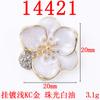 Nuevo estilo antiguo goteo de aceite flor tridimensional flor con incrustaciones de diamantes accesorios de joyería de aleación accesorios para el cabello diy corona para el cabello Accesorios Venta al por mayor