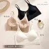 Sutiã adesivo, invisível, cor nude, sem alças para mulheres, projetado para juntar e levantar, prevenir vazamento lateral e proporcionar um belo visual nas costas.