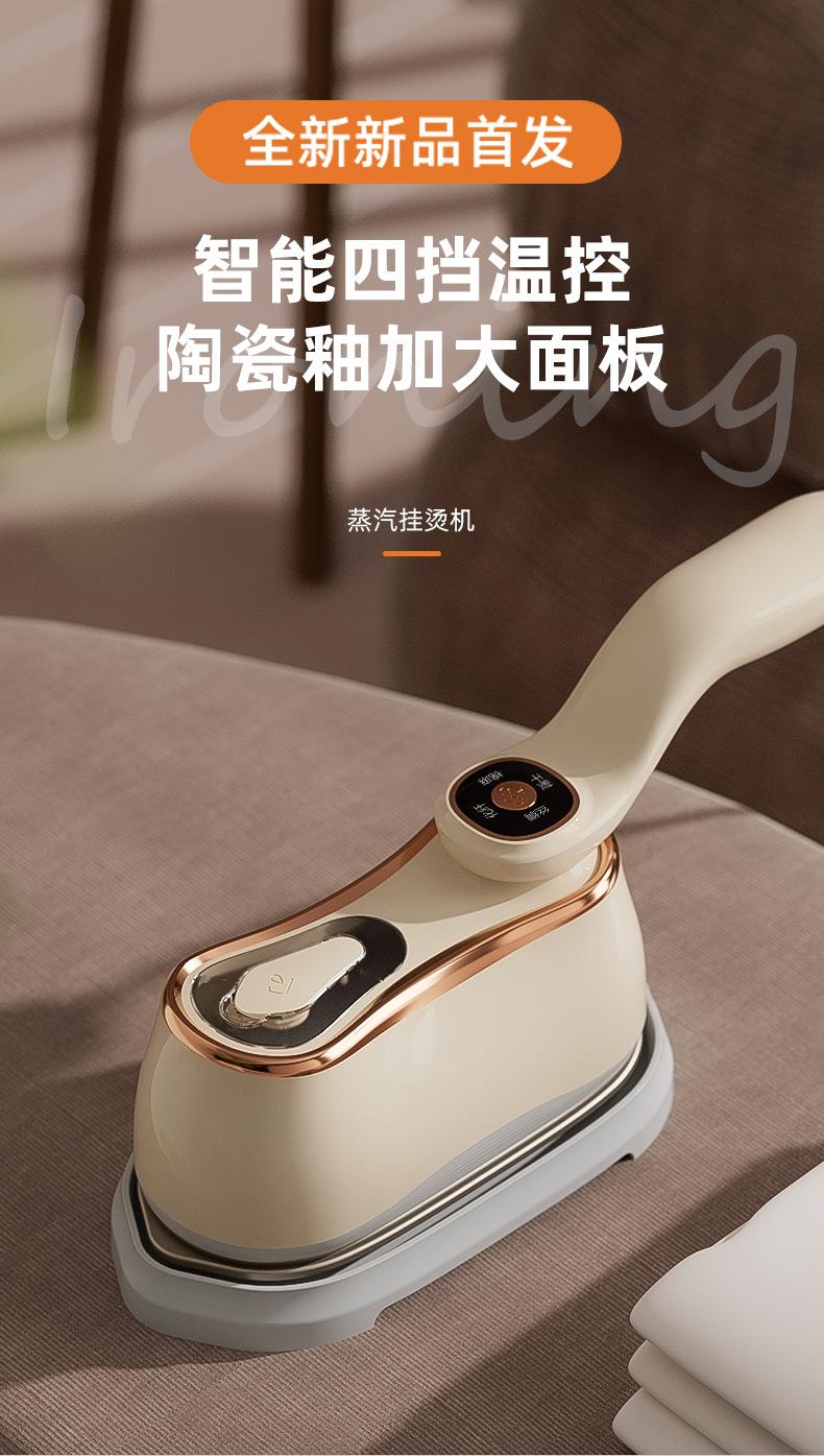 详情页_01