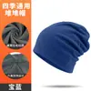 Gorro Grosso Grande Estilo Coreano, Unissex, Capuz de Lã Colmeia para Ciclismo, Chapéu à Prova de Vento e Quente para Bicicleta Elétrica