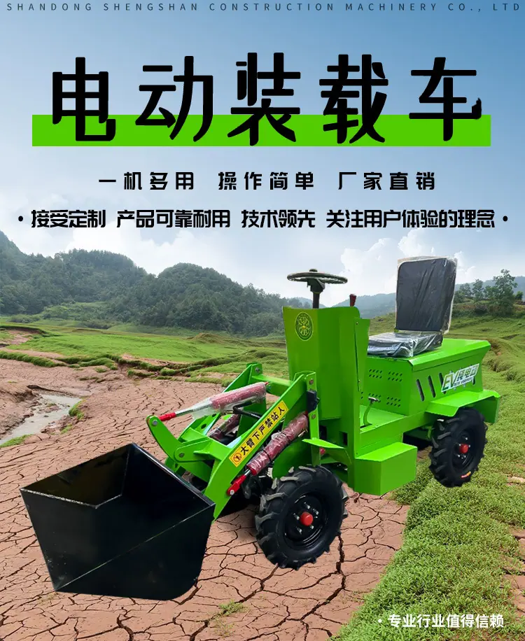 详情页首页.jpg