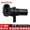 Adecuado para piezas de repuesto de Mitsubishi Pajero sensor de posición del árbol de levas J005T23591A