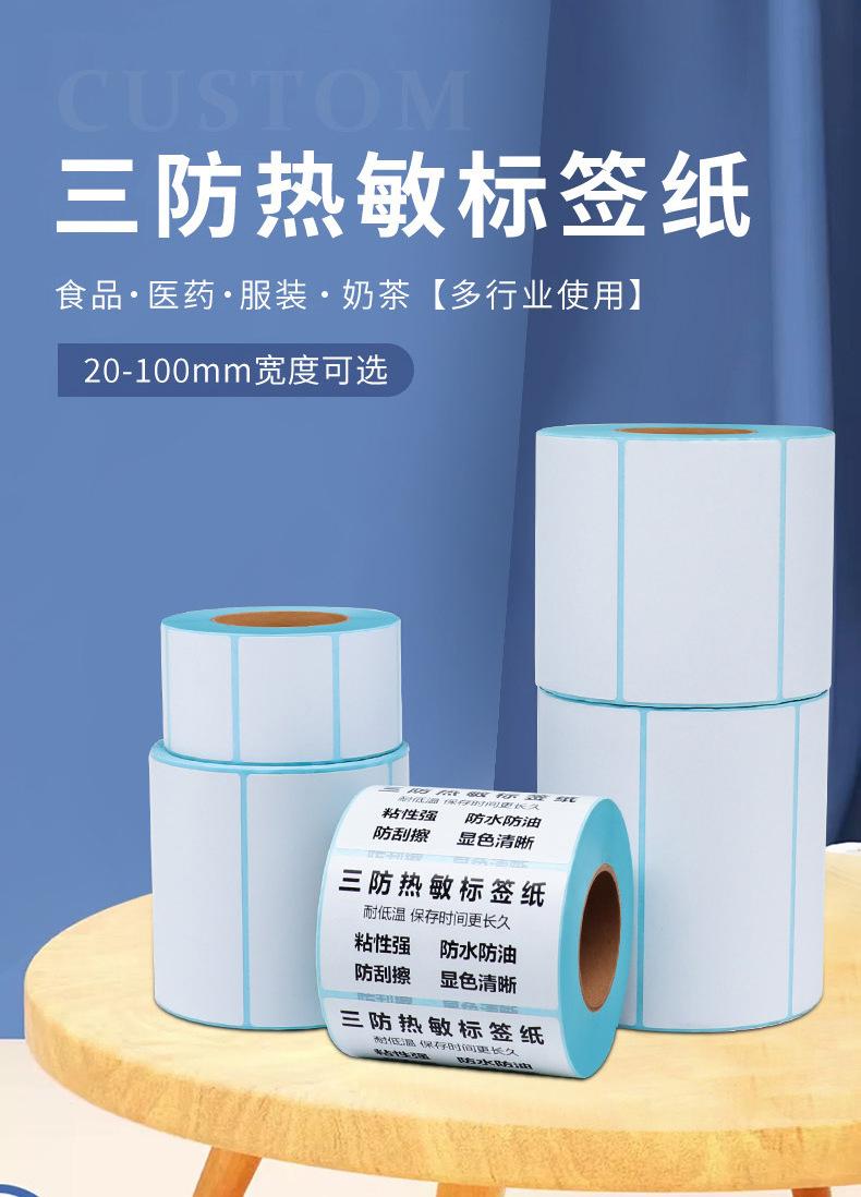 详情页_03.jpg