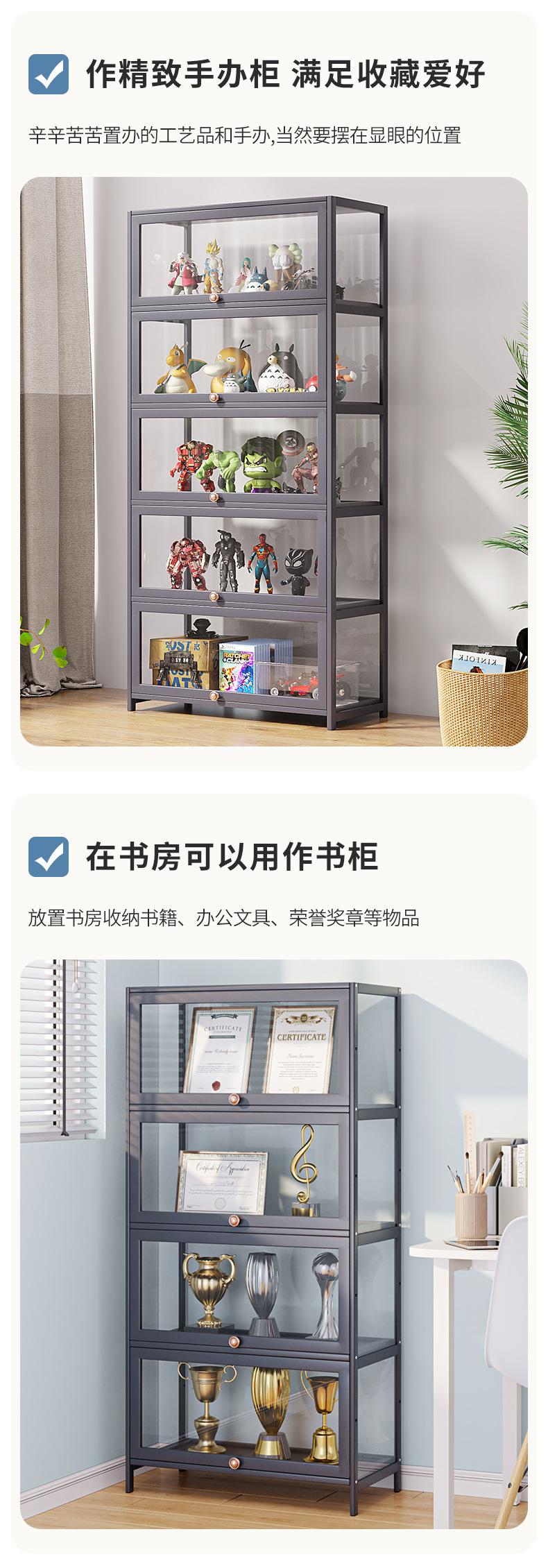 灰色展示柜详情_04.jpg