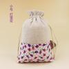 Nova Bolsa Repelente de Mosquitos Saco Vazio Pano Bolsa de Pano Atacado Bolso com Aba de Cordão Calças Temperos Presentes Herbais