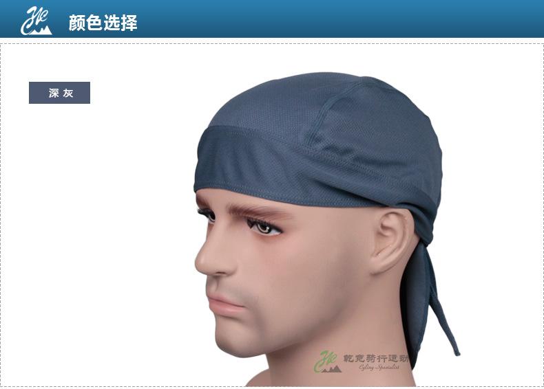 海盗帽---阿里_r12_c1
