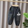 Pantalones Vaqueros para Niños con Bolsillo y Logo de Perro Estilo Coreano Primavera y Otoño Pantalones Casuales Elegantes para Niños Pantalones Largos Versátiles para Bebé