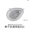 Molde de Silicona para Colgante Único de Resina de Cristal DIY Geométrico en Forma de Gota de Agua Corazón Llavero Sin Pulir
