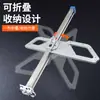 Herramienta de Corte para Tablaroca Carpintería Aleación de Aluminio Cuchillo de Empuje Manual de Alta Precisión Nuevo Modelo Herramienta de Empuje para Cortar Tableros Nuevo Tipo de Cuchillo de Empuje