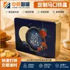 Caixa de Lata para Embalagem de Biscoitos de Assar Caixa de Embalagem de Alimentos Fornecimento Direto do Fabricante Caixa de Lata Fosca Caixa de Lata para Bolo da Lua do Meio do Outono Pacote com 6